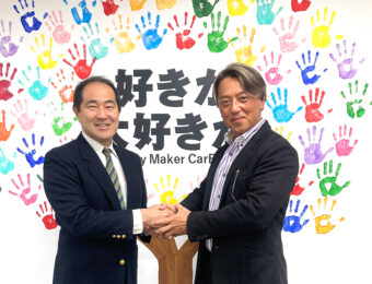 全日本プロレス_福田社長